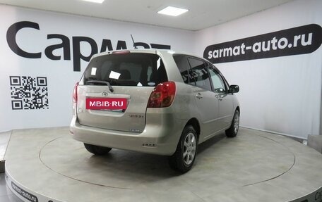 Toyota Corolla Spacio II, 2001 год, 537 000 рублей, 7 фотография