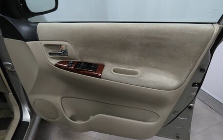 Toyota Corolla Spacio II, 2001 год, 537 000 рублей, 19 фотография