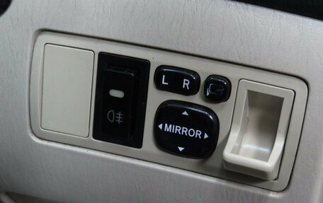 Toyota Corolla Spacio II, 2001 год, 537 000 рублей, 21 фотография