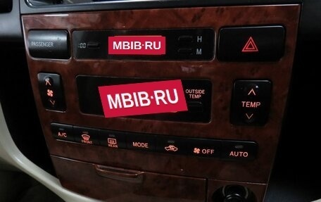 Toyota Corolla Spacio II, 2001 год, 537 000 рублей, 26 фотография