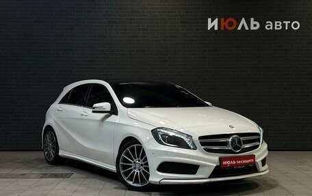Mercedes-Benz A-Класс, 2015 год, 1 679 000 рублей, 3 фотография