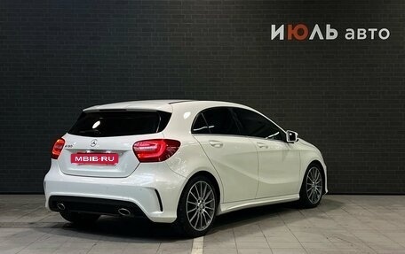 Mercedes-Benz A-Класс, 2015 год, 1 679 000 рублей, 5 фотография