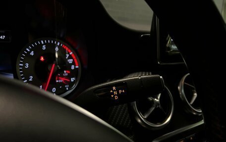 Mercedes-Benz A-Класс, 2015 год, 1 679 000 рублей, 26 фотография