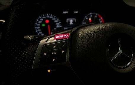 Mercedes-Benz A-Класс, 2015 год, 1 679 000 рублей, 25 фотография