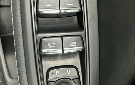 Subaru Forester, 2023 год, 3 580 000 рублей, 14 фотография