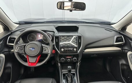 Subaru Forester, 2023 год, 3 580 000 рублей, 7 фотография