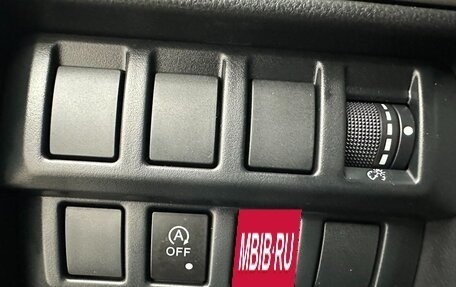 Subaru Forester, 2023 год, 3 580 000 рублей, 15 фотография