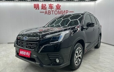 Subaru Forester, 2023 год, 3 580 000 рублей, 1 фотография