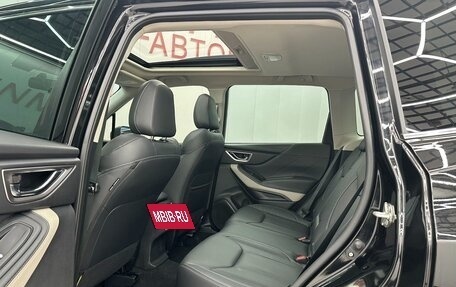 Subaru Forester, 2023 год, 3 580 000 рублей, 11 фотография