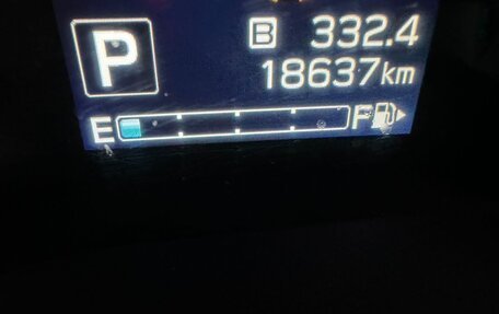 Subaru Forester, 2023 год, 3 580 000 рублей, 16 фотография