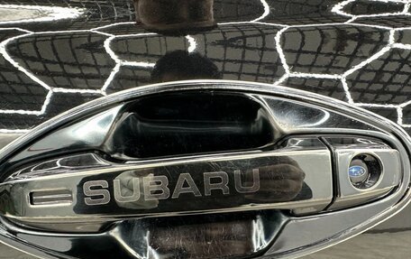 Subaru Forester, 2023 год, 3 580 000 рублей, 17 фотография