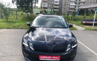 Skoda Octavia, 2019 год, 1 880 000 рублей, 1 фотография