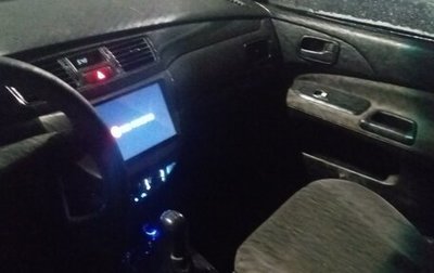 Mitsubishi Lancer IX, 2004 год, 280 000 рублей, 1 фотография