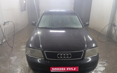 Audi A6, 2000 год, 410 000 рублей, 1 фотография