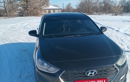 Hyundai Solaris II рестайлинг, 2019 год, 1 250 000 рублей, 1 фотография