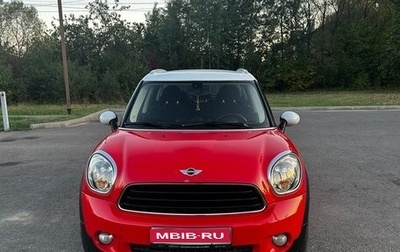 MINI Countryman I (R60), 2012 год, 1 250 000 рублей, 1 фотография