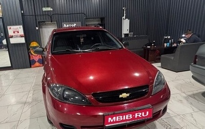 Chevrolet Lacetti, 2008 год, 450 000 рублей, 1 фотография