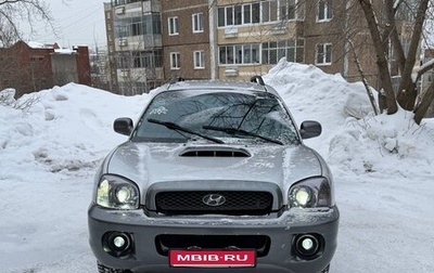 Hyundai Santa Fe III рестайлинг, 2001 год, 450 000 рублей, 1 фотография