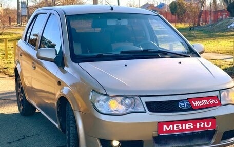 FAW Vita, 2007 год, 189 000 рублей, 1 фотография