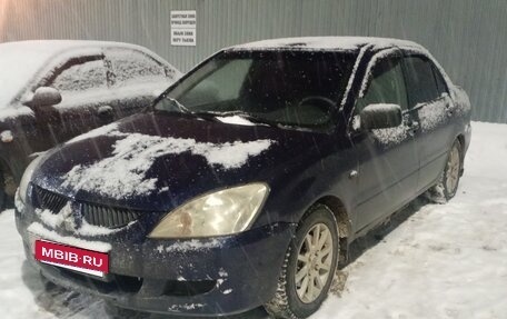 Mitsubishi Lancer IX, 2004 год, 280 000 рублей, 2 фотография