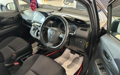 Toyota Wish II, 2012 год, 1 429 000 рублей, 10 фотография