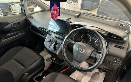 Toyota Wish II, 2012 год, 1 429 000 рублей, 11 фотография