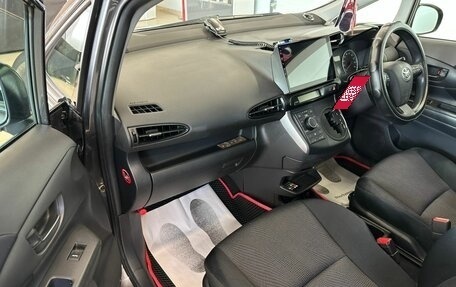 Toyota Wish II, 2012 год, 1 429 000 рублей, 12 фотография