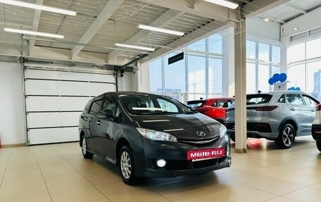 Toyota Wish II, 2012 год, 1 429 000 рублей, 8 фотография