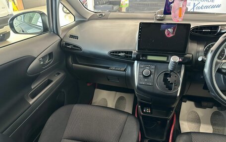 Toyota Wish II, 2012 год, 1 429 000 рублей, 14 фотография