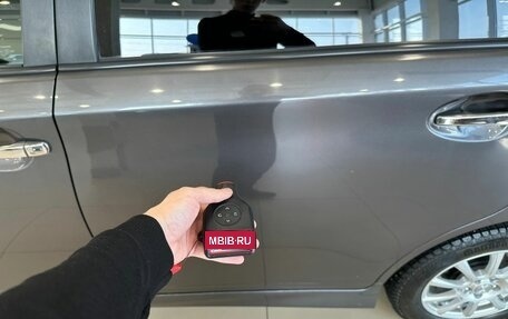 Toyota Wish II, 2012 год, 1 429 000 рублей, 23 фотография