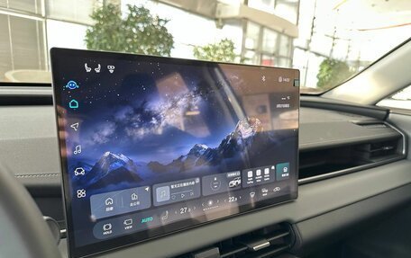 Toyota RAV4, 2025 год, 5 199 000 рублей, 12 фотография