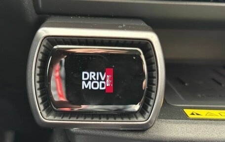 Toyota RAV4, 2025 год, 5 199 000 рублей, 24 фотография