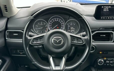 Mazda CX-5 II, 2018 год, 2 799 000 рублей, 14 фотография