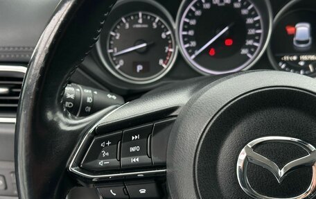 Mazda CX-5 II, 2018 год, 2 799 000 рублей, 13 фотография