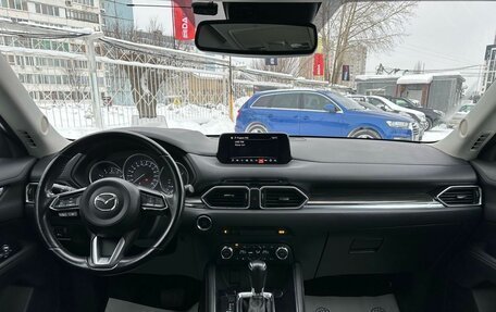 Mazda CX-5 II, 2018 год, 2 799 000 рублей, 12 фотография