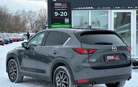Mazda CX-5 II, 2018 год, 2 799 000 рублей, 7 фотография