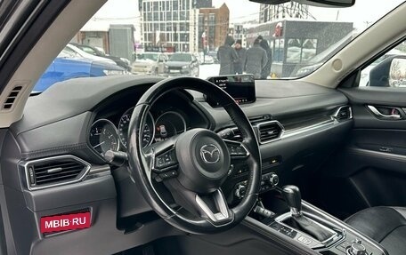 Mazda CX-5 II, 2018 год, 2 799 000 рублей, 9 фотография