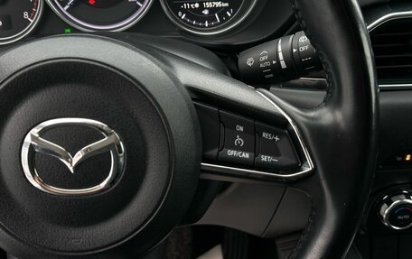 Mazda CX-5 II, 2018 год, 2 799 000 рублей, 16 фотография