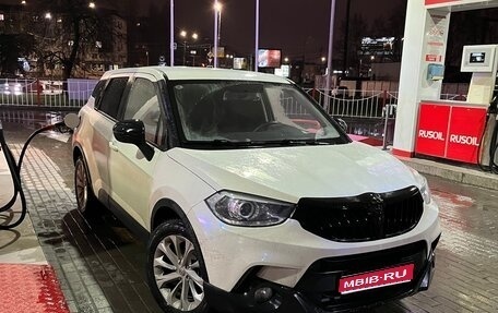 Brilliance V3 I рестайлинг, 2019 год, 900 000 рублей, 1 фотография