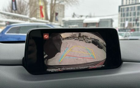 Mazda CX-5 II, 2018 год, 2 799 000 рублей, 19 фотография