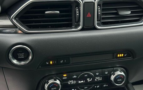 Mazda CX-5 II, 2018 год, 2 799 000 рублей, 30 фотография