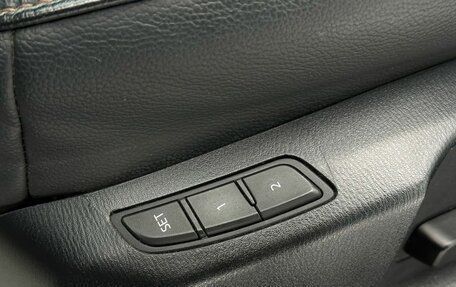 Mazda CX-5 II, 2018 год, 2 799 000 рублей, 21 фотография