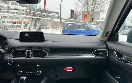 Mazda CX-5 II, 2018 год, 2 799 000 рублей, 28 фотография