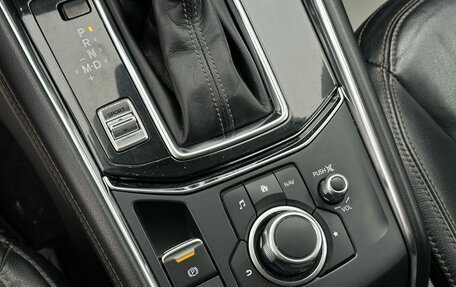 Mazda CX-5 II, 2018 год, 2 799 000 рублей, 31 фотография