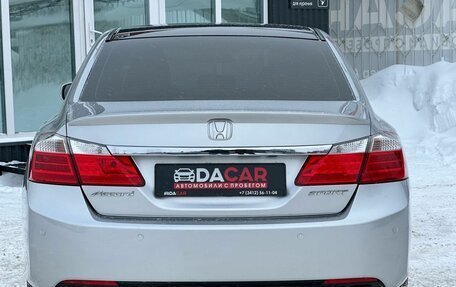 Honda Accord IX рестайлинг, 2013 год, 1 899 000 рублей, 5 фотография