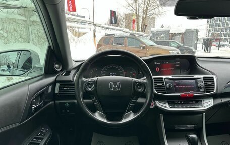 Honda Accord IX рестайлинг, 2013 год, 1 899 000 рублей, 10 фотография
