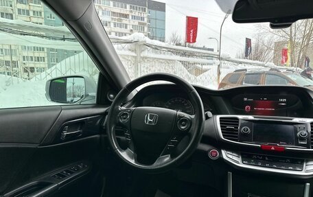 Honda Accord IX рестайлинг, 2013 год, 1 899 000 рублей, 11 фотография