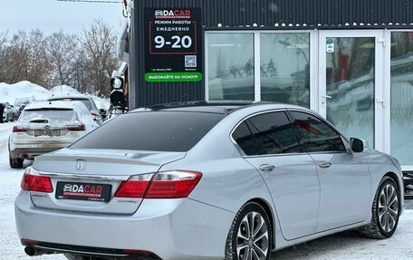 Honda Accord IX рестайлинг, 2013 год, 1 899 000 рублей, 4 фотография