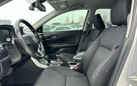 Honda Accord IX рестайлинг, 2013 год, 1 899 000 рублей, 7 фотография