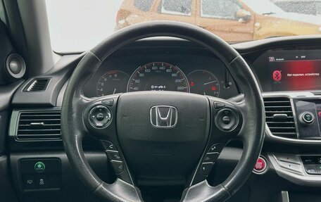 Honda Accord IX рестайлинг, 2013 год, 1 899 000 рублей, 13 фотография